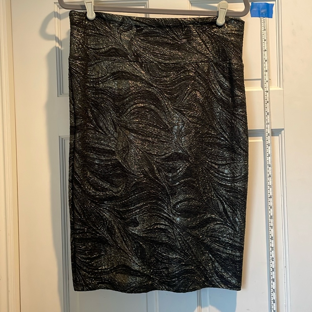 UEC skirt